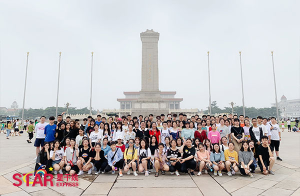 星干線藝考學(xué)員參觀北京著名景點：天安門、國家博物館