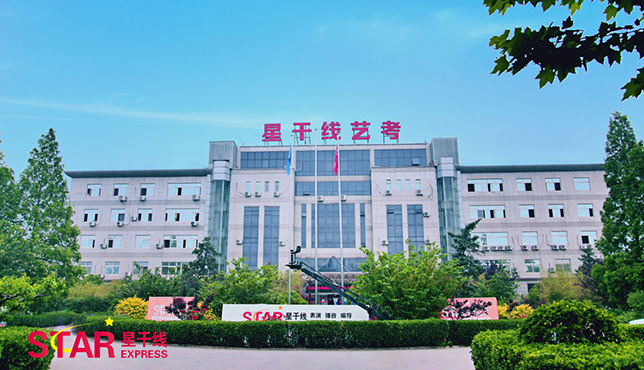 北京音樂(lè)培訓(xùn)機(jī)構(gòu)哪里好？